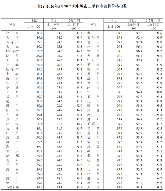 9461bb0cc8b0b62a07b3f6adf29d3f20.png