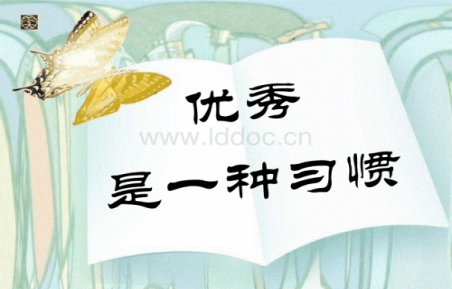 e9bcff94d36de6e8603e3b316cbda784.png