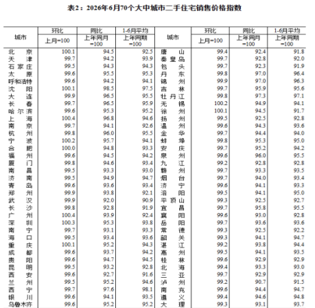379297da382d55825f1b2bdc705f333d.png