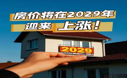 2f66f9b9cab25ae63ec312cd15d83b6c.png