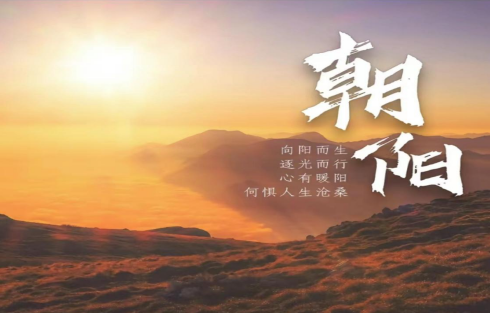 e9ae463bacb64cb1cafa4f9f2a61e807.png