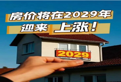 12b7ff149d770eb50f7673d2a1515ec6.png